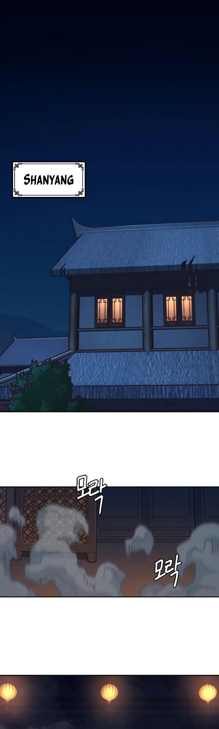 Sword Fanatic Wanders Through The Night
