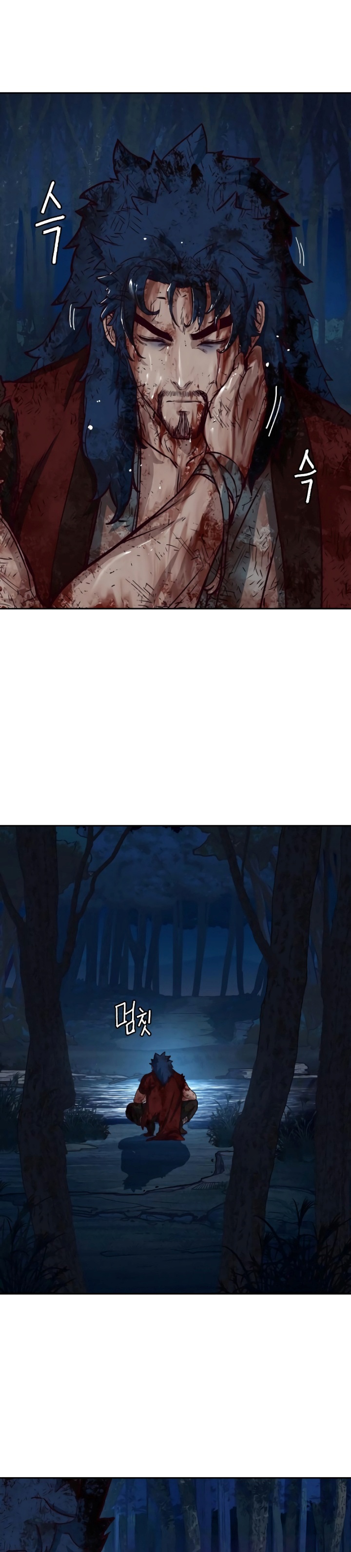 Sword Fanatic Wanders Through The Night