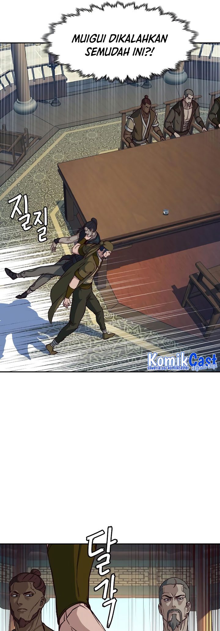 Sword Fanatic Wanders Through The Night