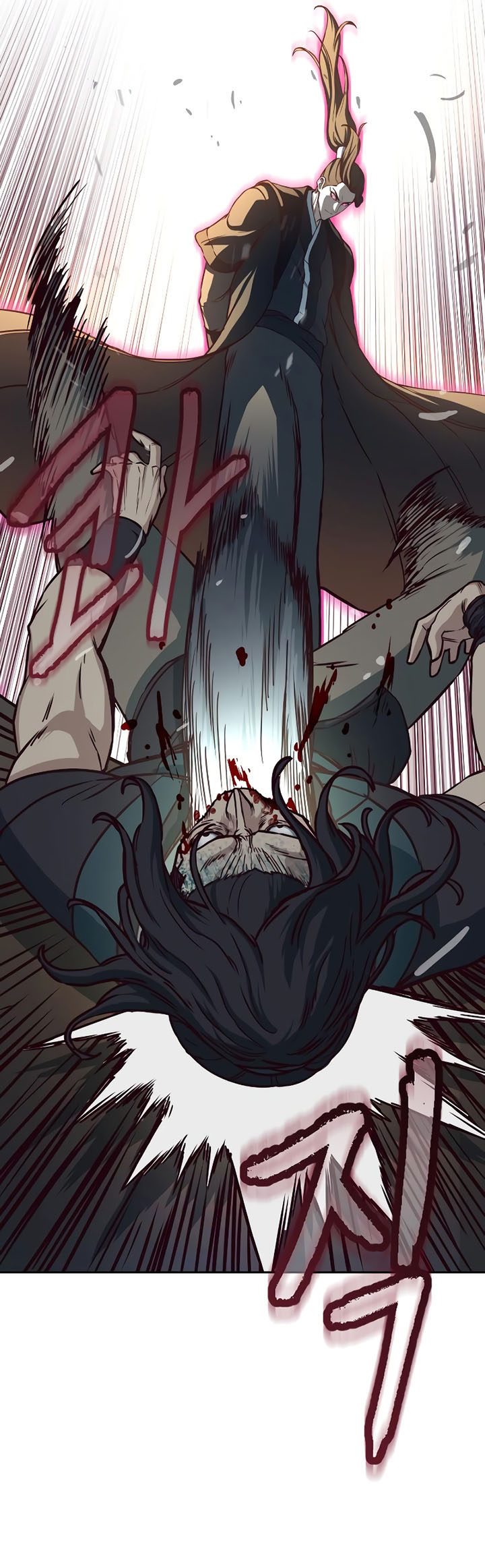 Sword Fanatic Wanders Through The Night