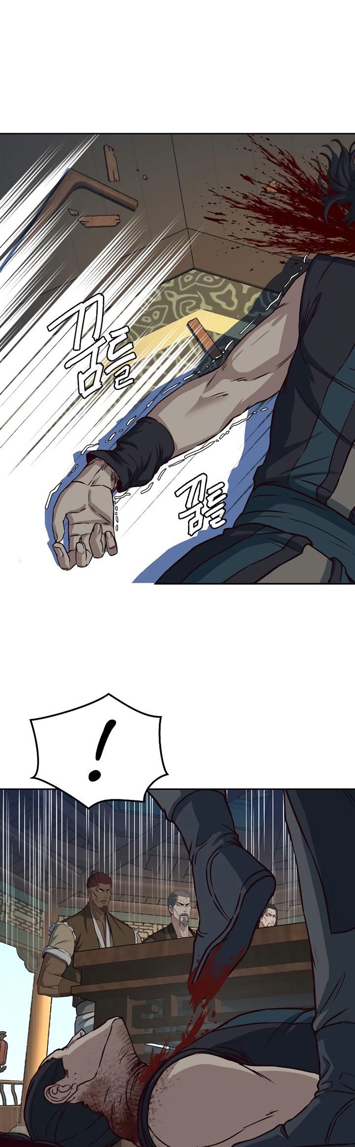 Sword Fanatic Wanders Through The Night