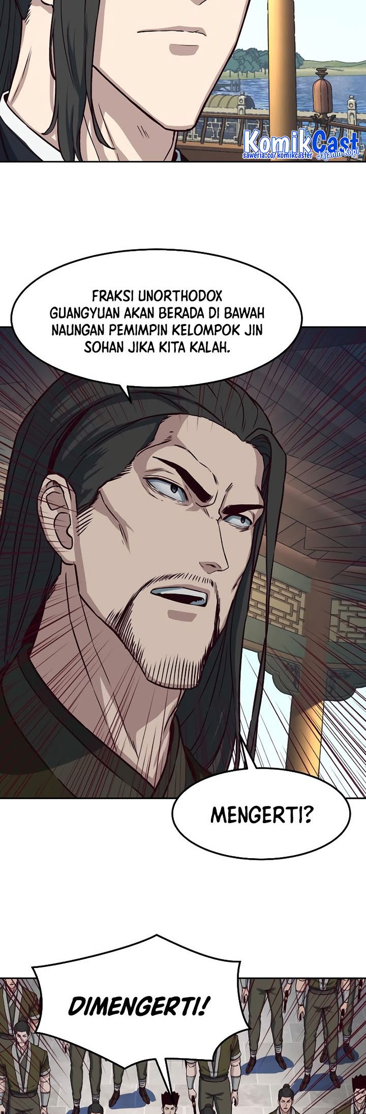 Sword Fanatic Wanders Through The Night