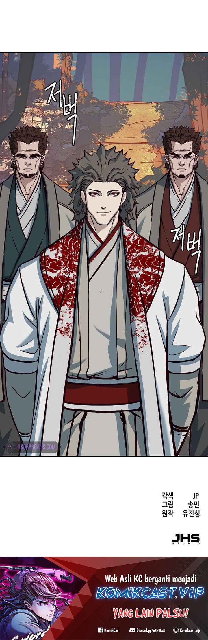 Sword Fanatic Wanders Through The Night