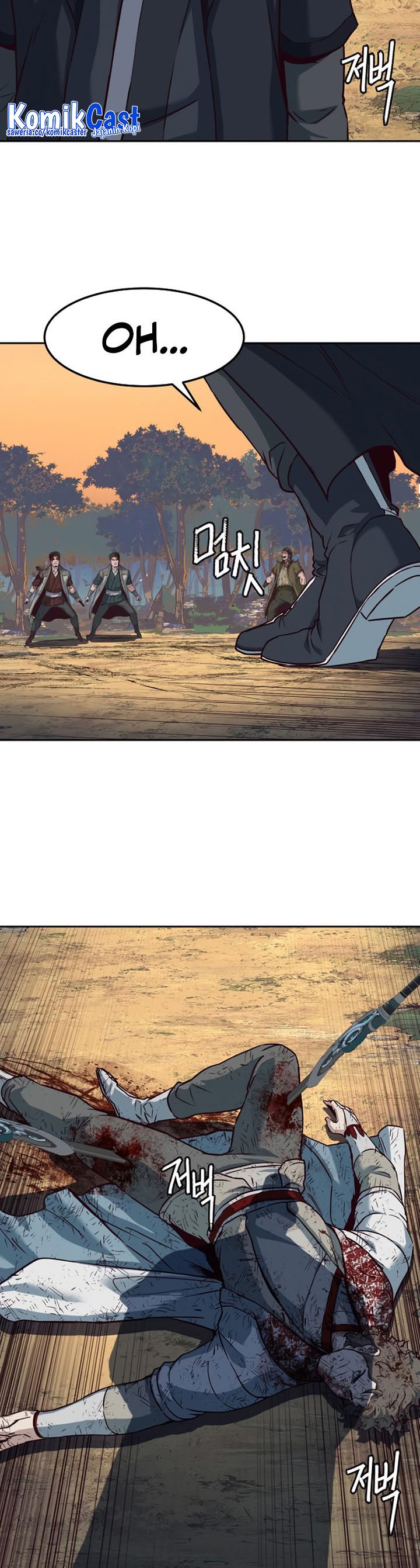 Sword Fanatic Wanders Through The Night