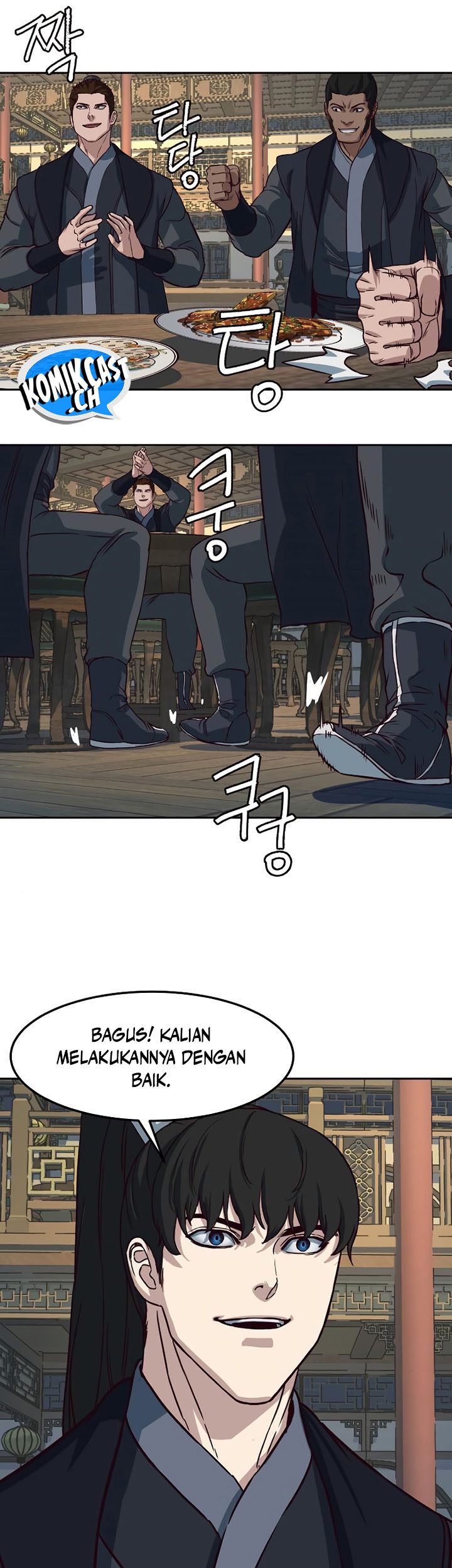 Sword Fanatic Wanders Through The Night