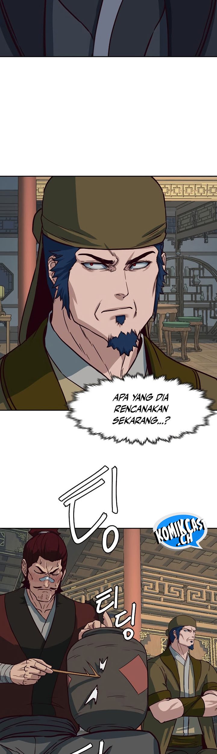Sword Fanatic Wanders Through The Night