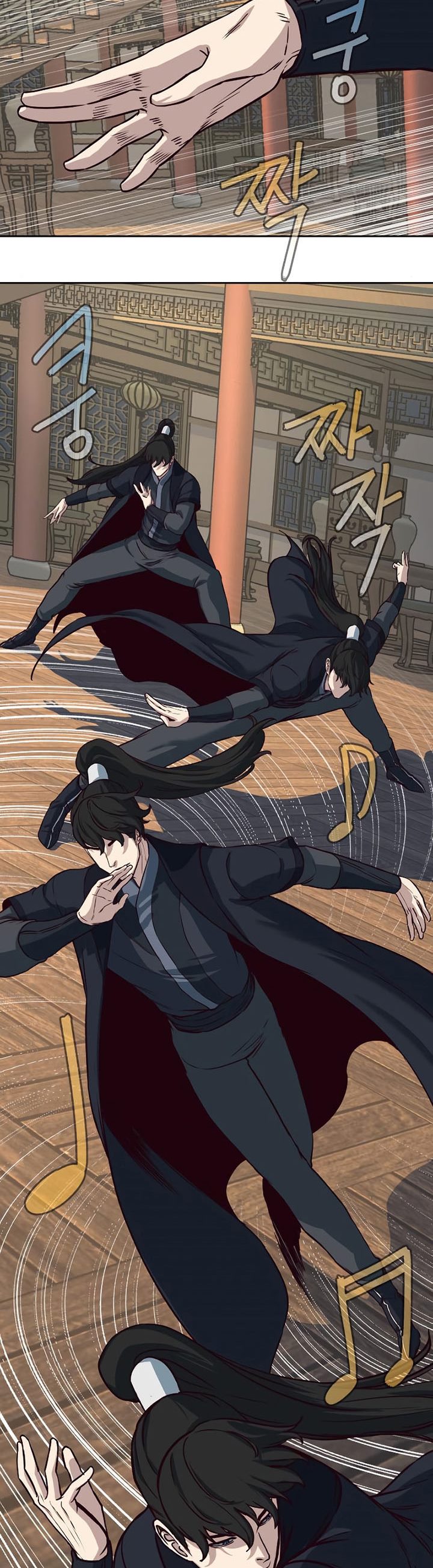 Sword Fanatic Wanders Through The Night