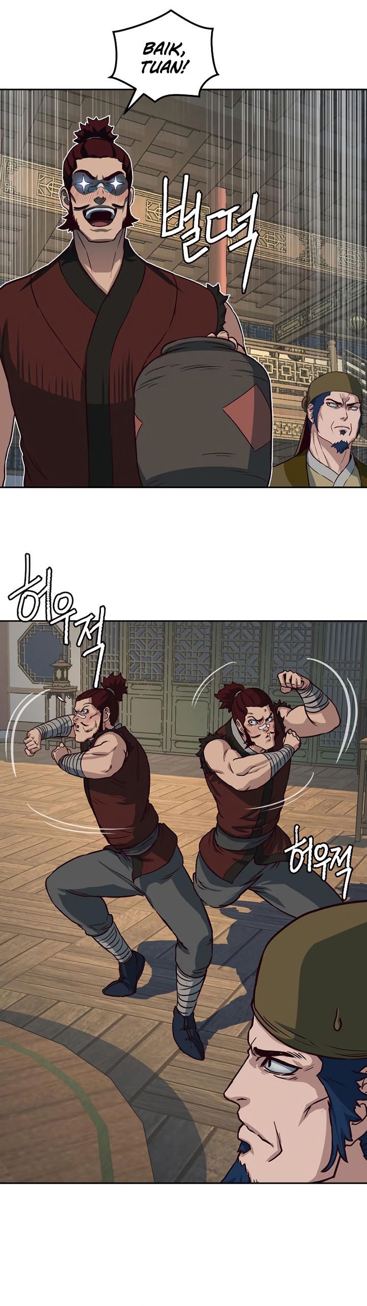 Sword Fanatic Wanders Through The Night