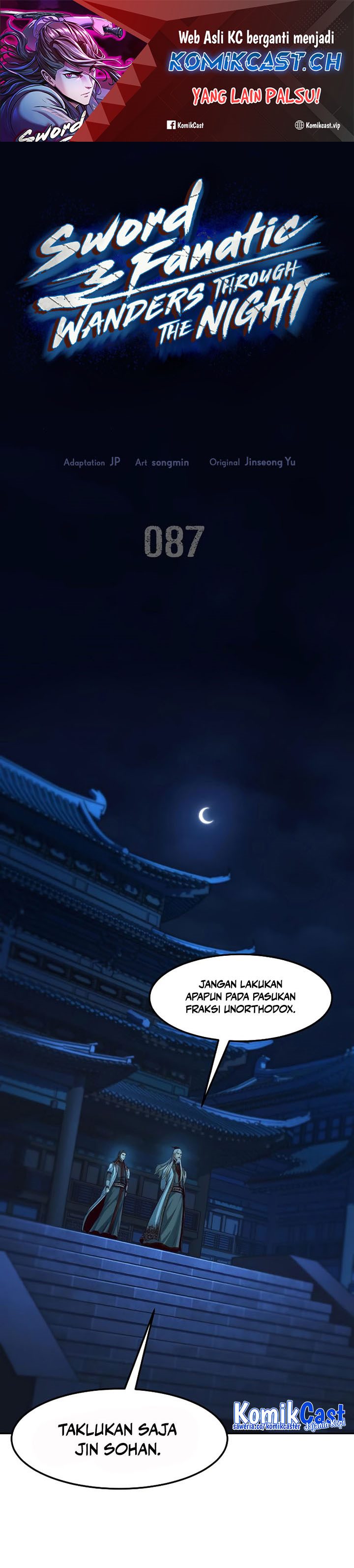 Sword Fanatic Wanders Through The Night