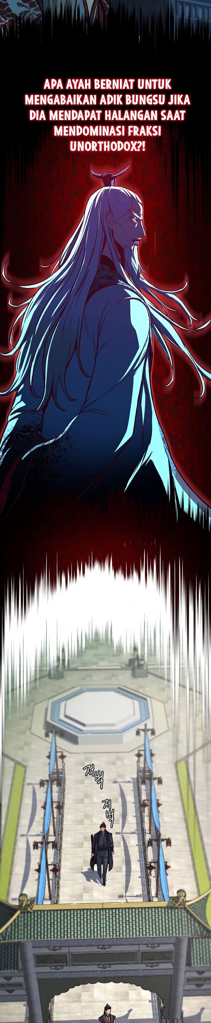 Sword Fanatic Wanders Through The Night
