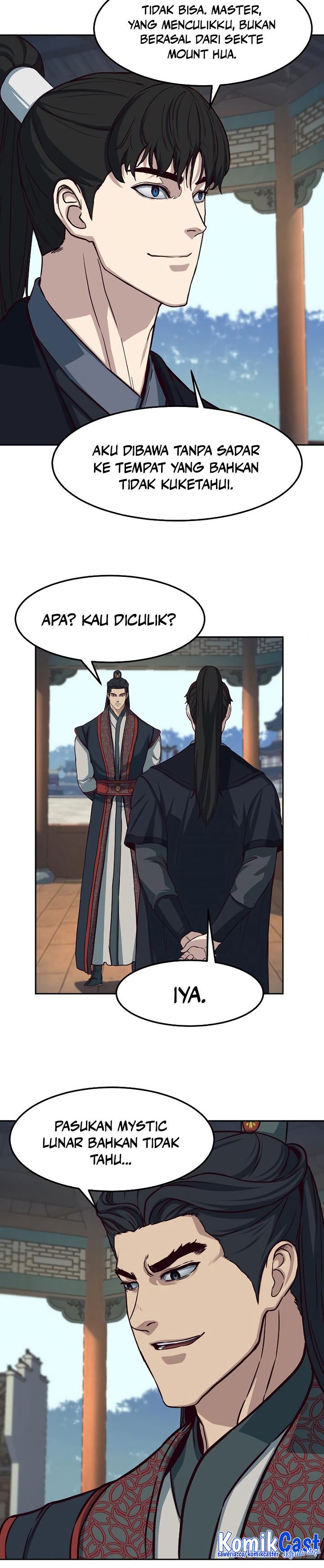 Sword Fanatic Wanders Through The Night
