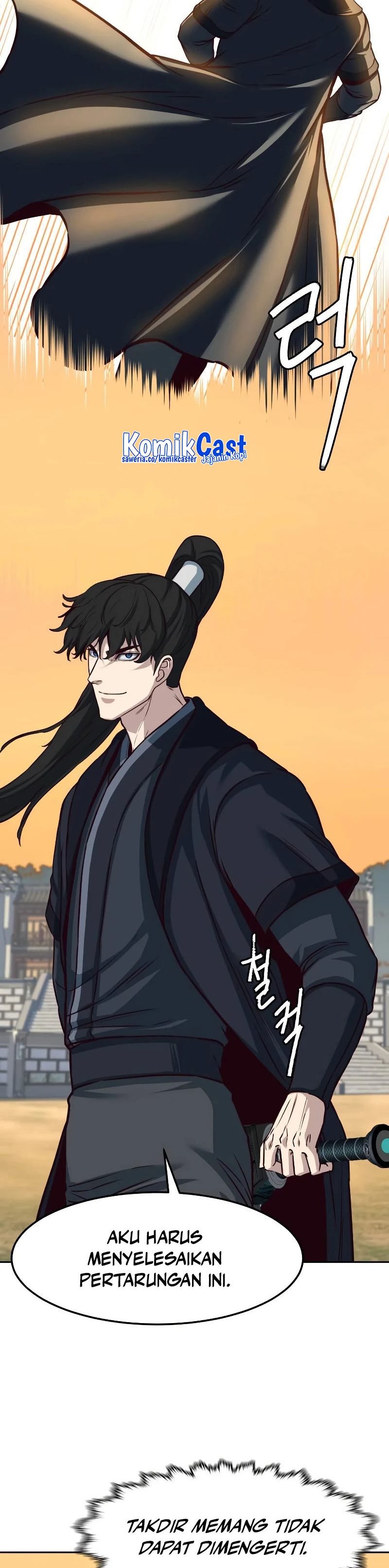 Sword Fanatic Wanders Through The Night