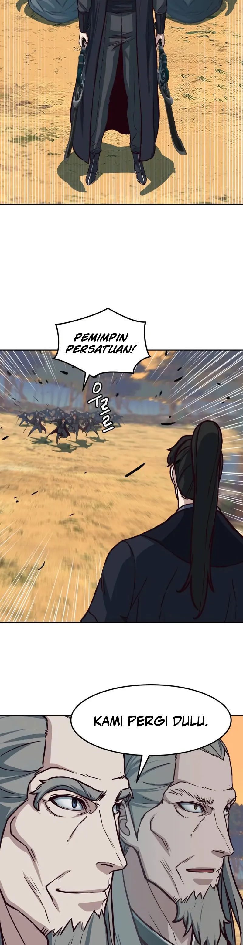 Sword Fanatic Wanders Through The Night