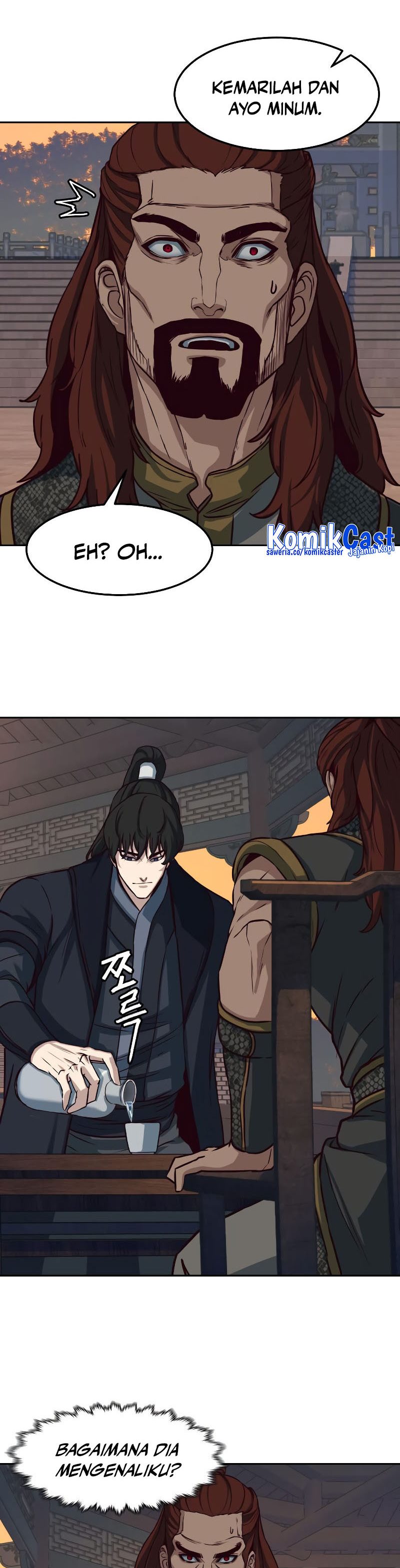 Sword Fanatic Wanders Through The Night