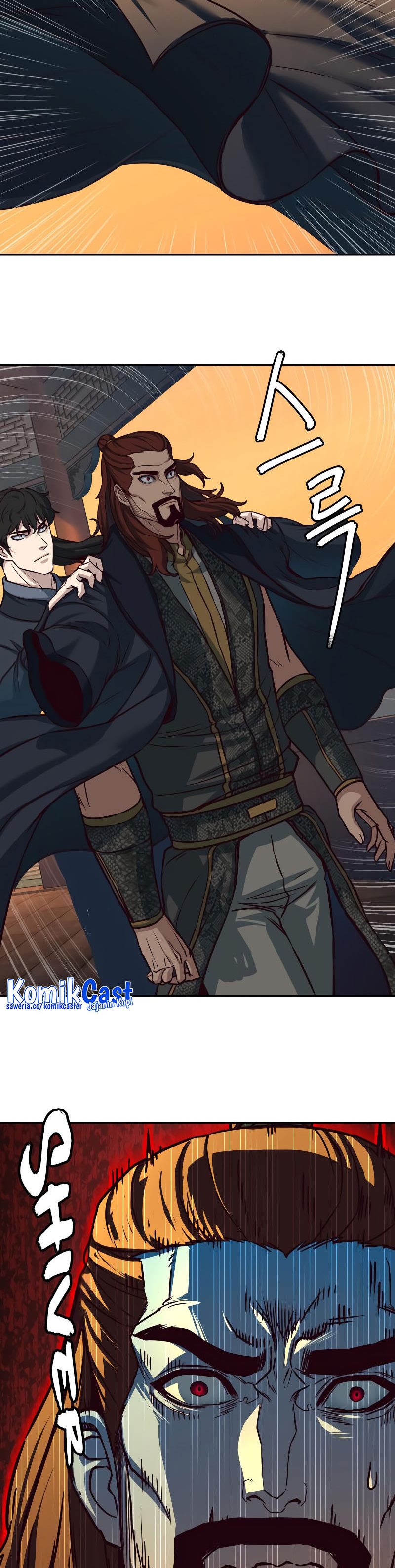 Sword Fanatic Wanders Through The Night