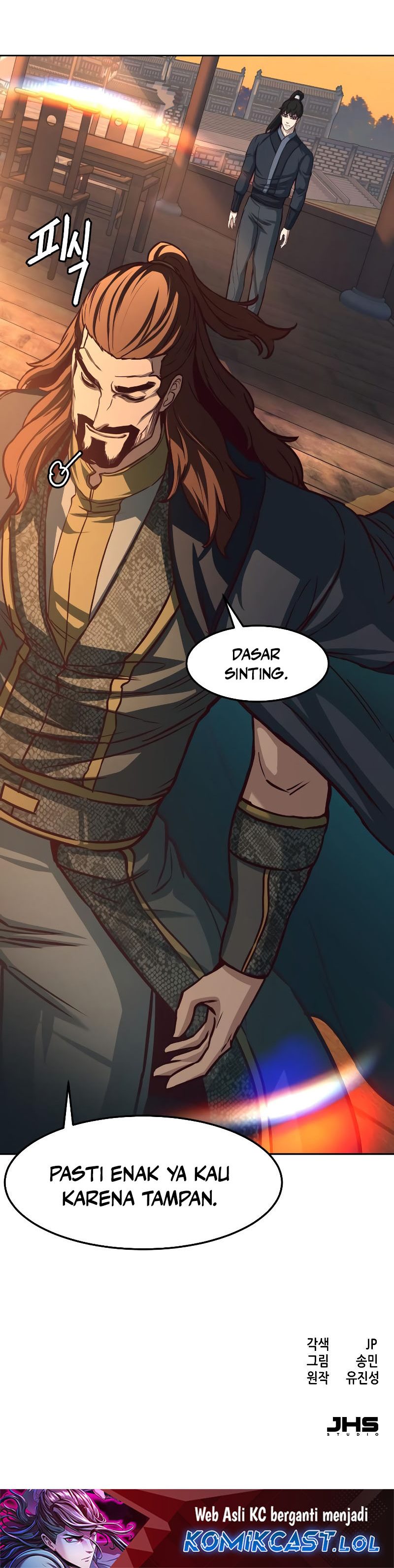 Sword Fanatic Wanders Through The Night