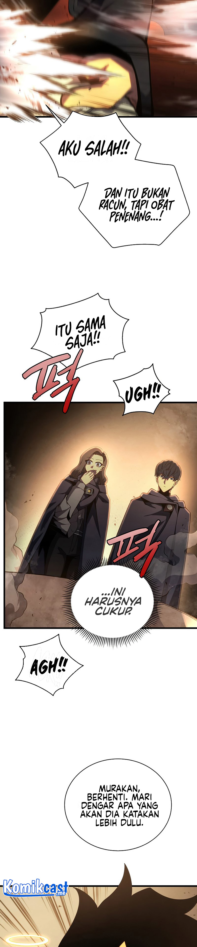 Swordmaster’s Youngest Son