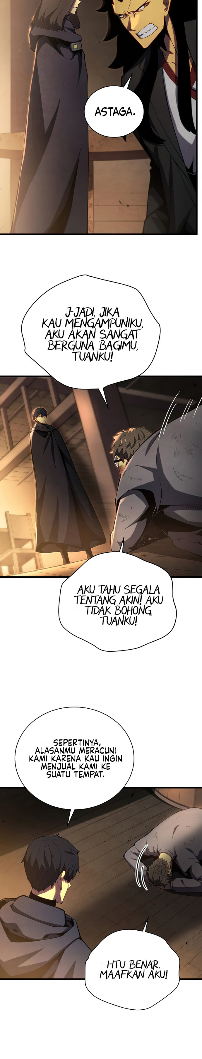 Swordmaster’s Youngest Son