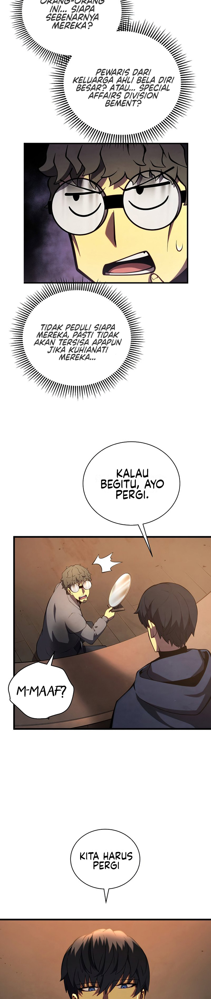 Swordmaster’s Youngest Son