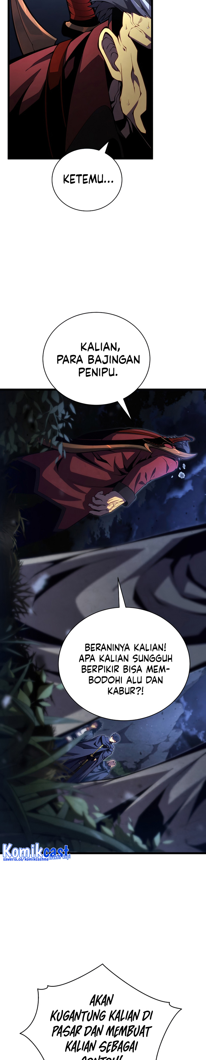 Swordmaster’s Youngest Son
