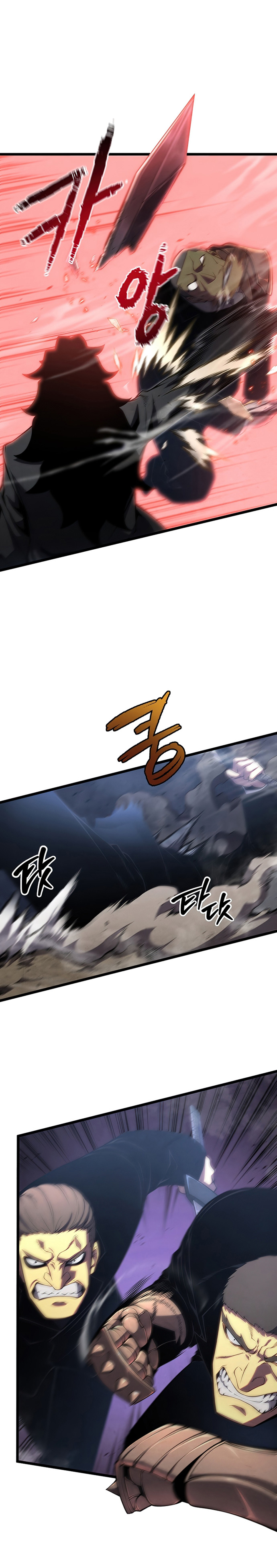 Swordmaster’s Youngest Son