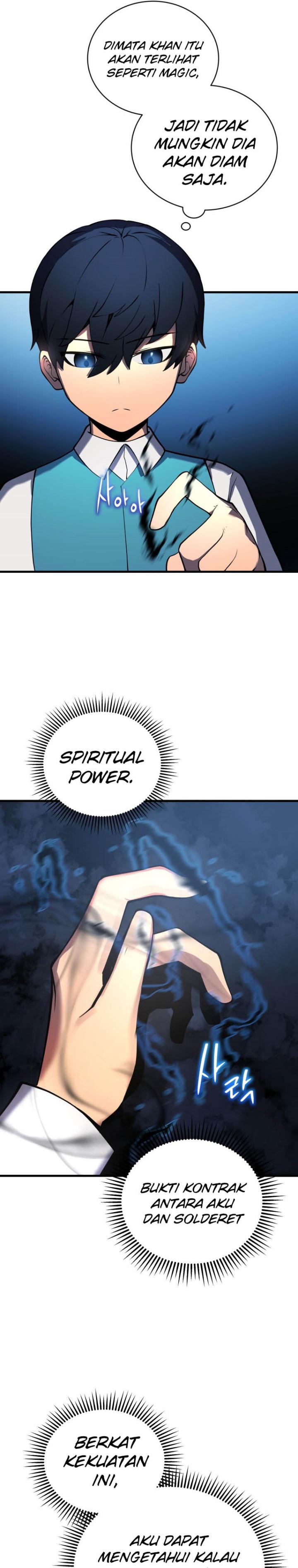 Swordmaster’s Youngest Son