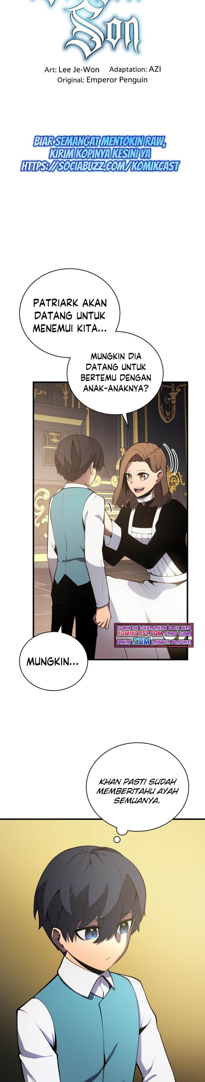 Swordmaster’s Youngest Son