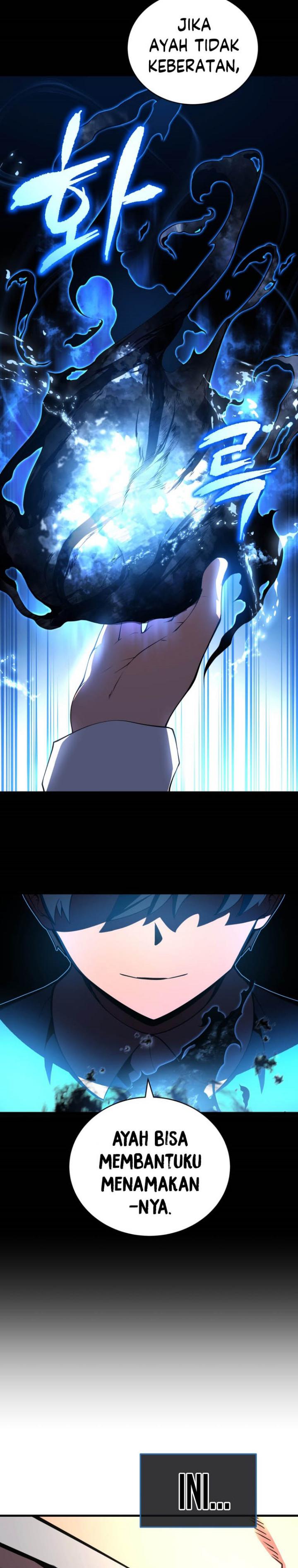 Swordmaster’s Youngest Son