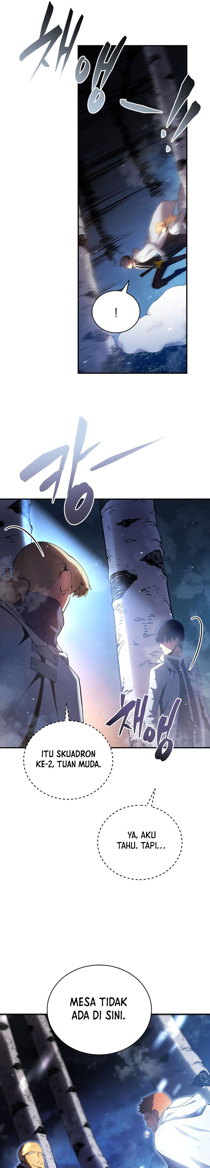 Swordmaster’s Youngest Son