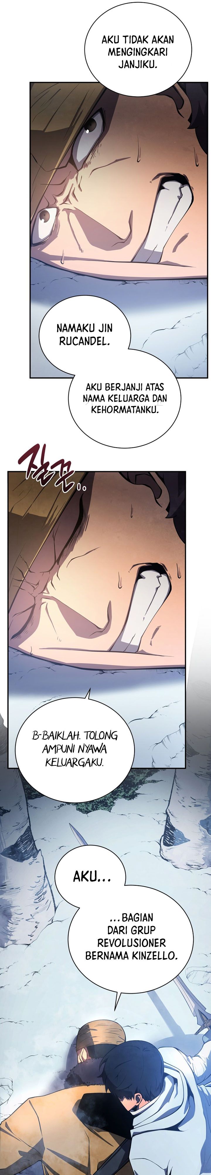 Swordmaster’s Youngest Son