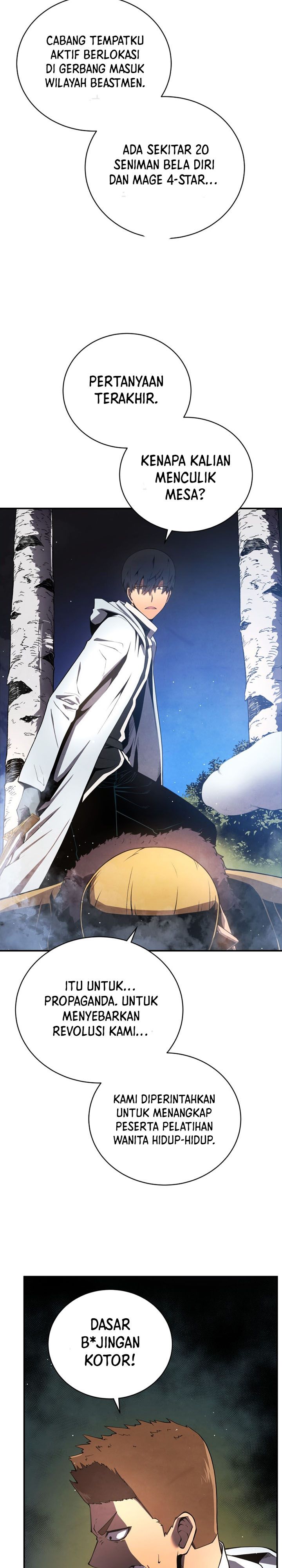 Swordmaster’s Youngest Son