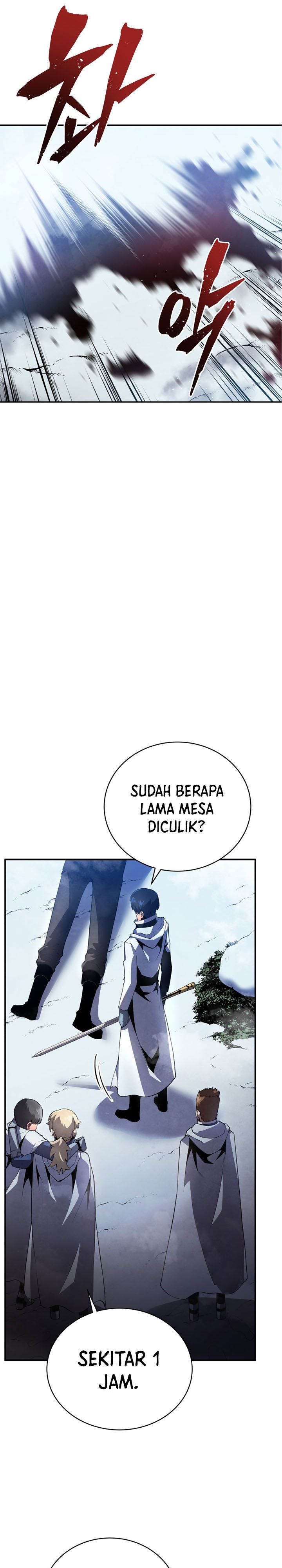 Swordmaster’s Youngest Son