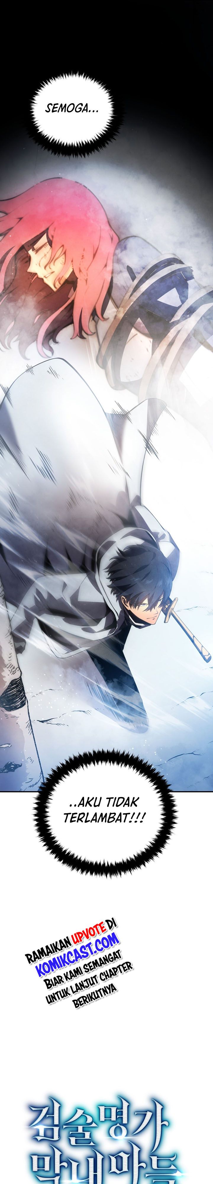 Swordmaster’s Youngest Son