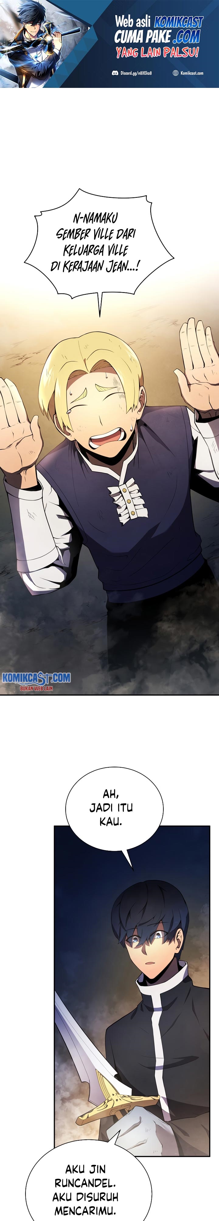 Swordmaster’s Youngest Son