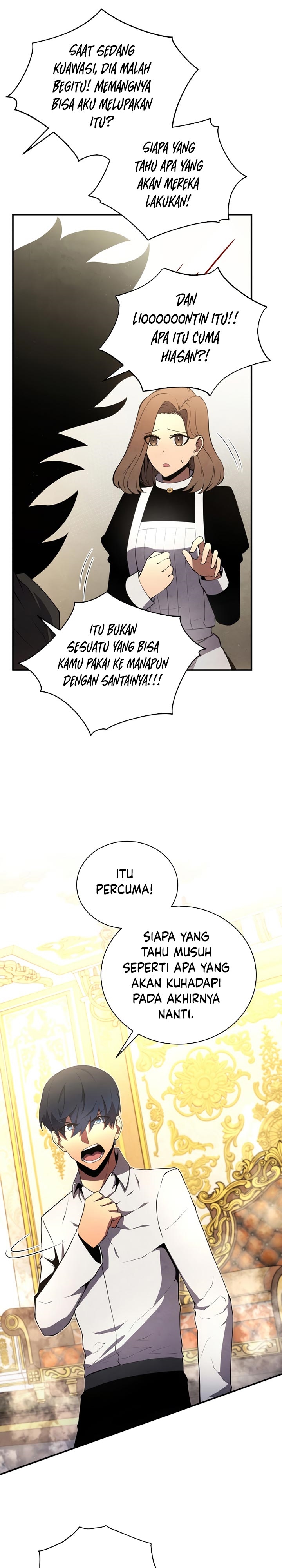 Swordmaster’s Youngest Son
