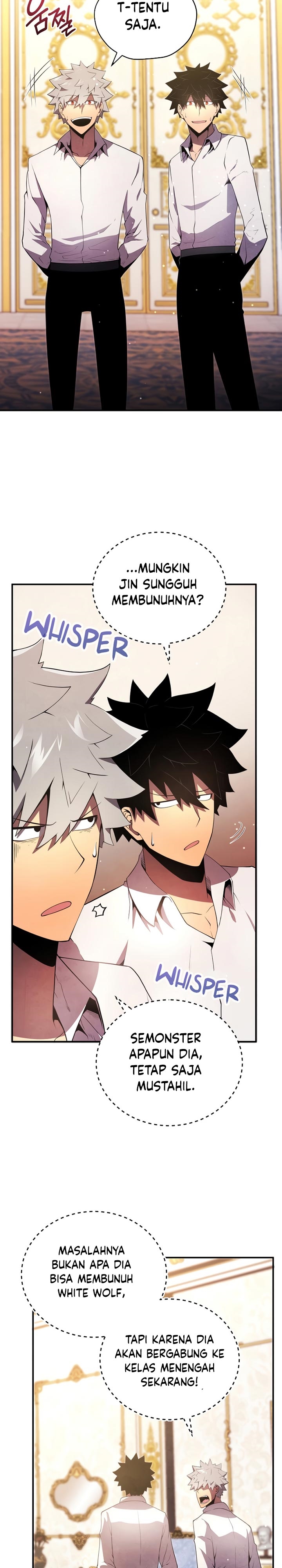 Swordmaster’s Youngest Son