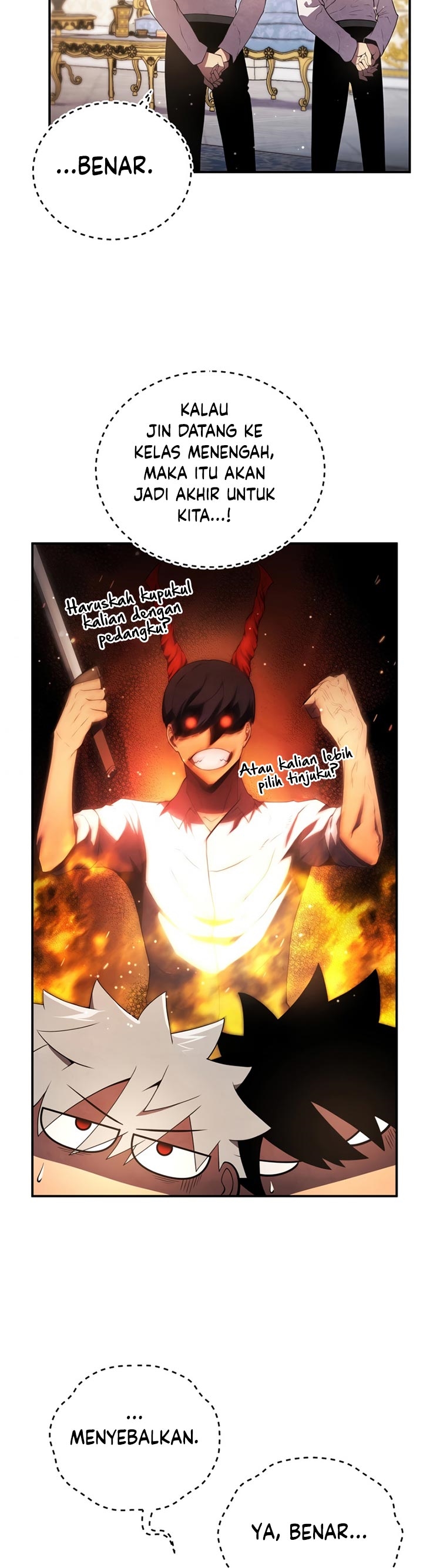 Swordmaster’s Youngest Son