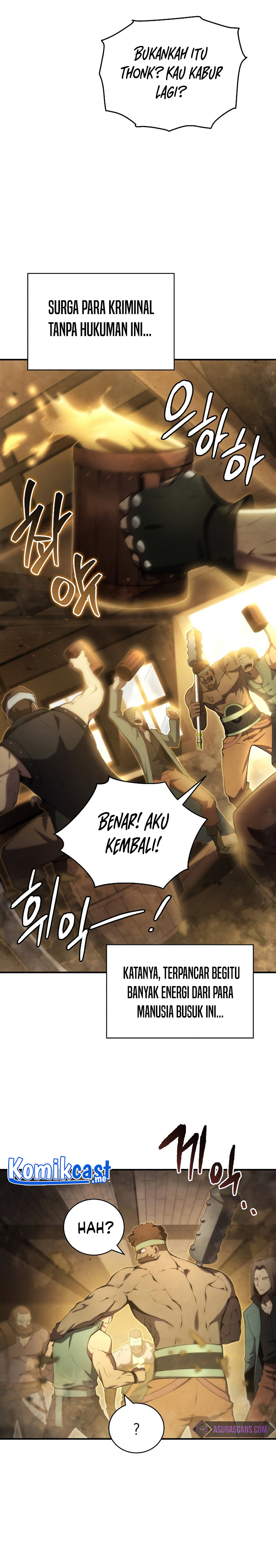 Swordmaster’s Youngest Son