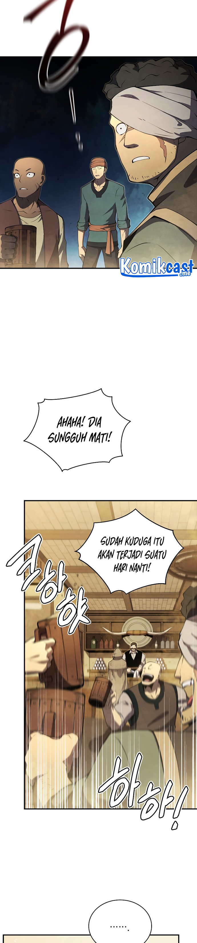 Swordmaster’s Youngest Son