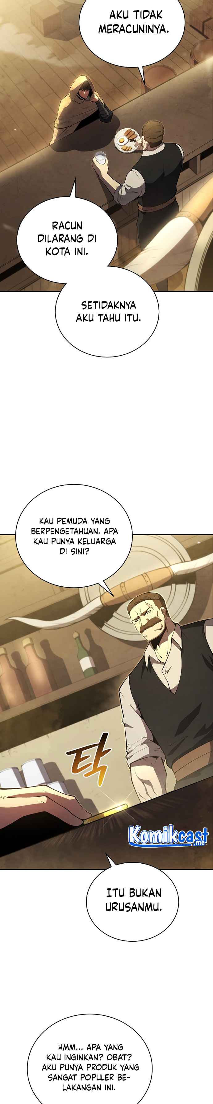 Swordmaster’s Youngest Son