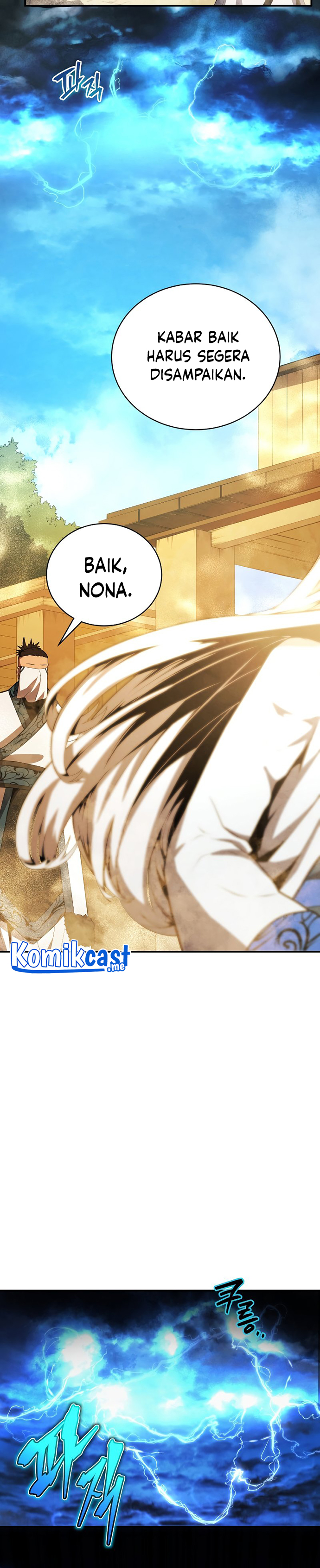 Swordmaster’s Youngest Son