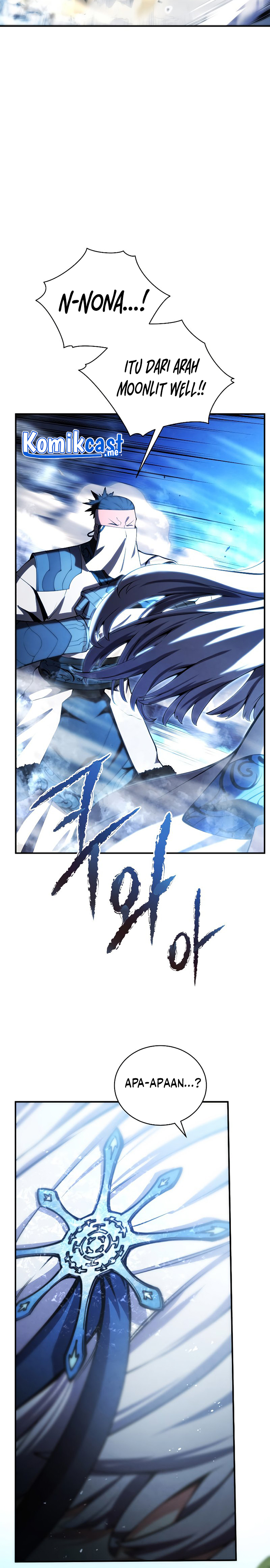 Swordmaster’s Youngest Son