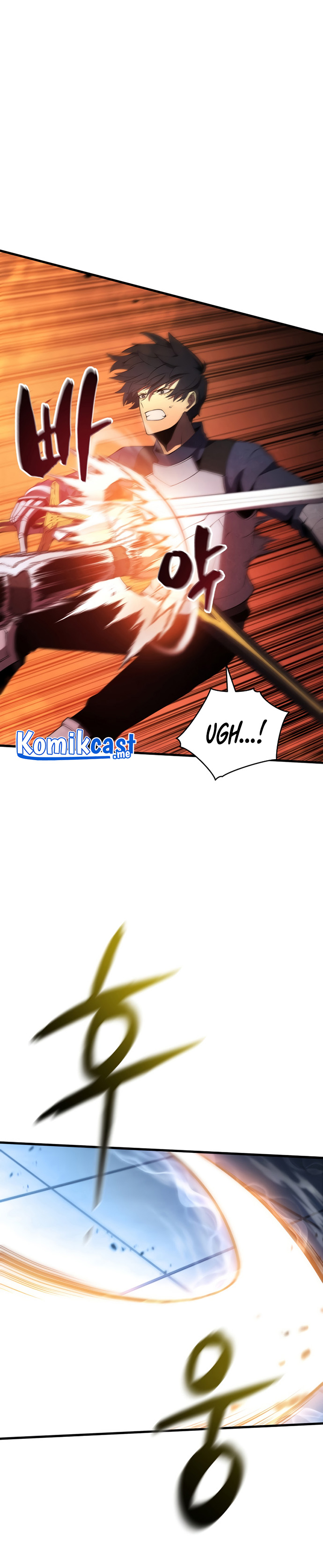 Swordmaster’s Youngest Son