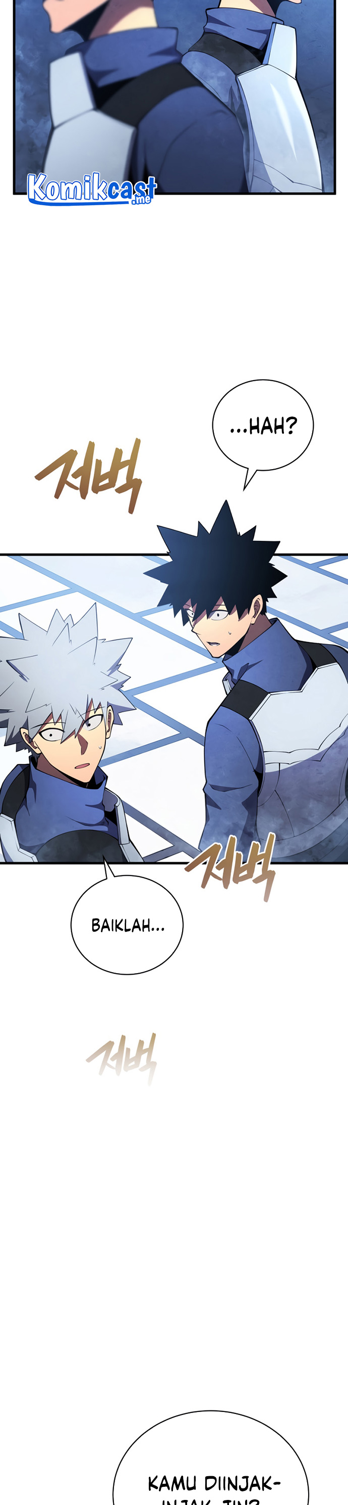 Swordmaster’s Youngest Son
