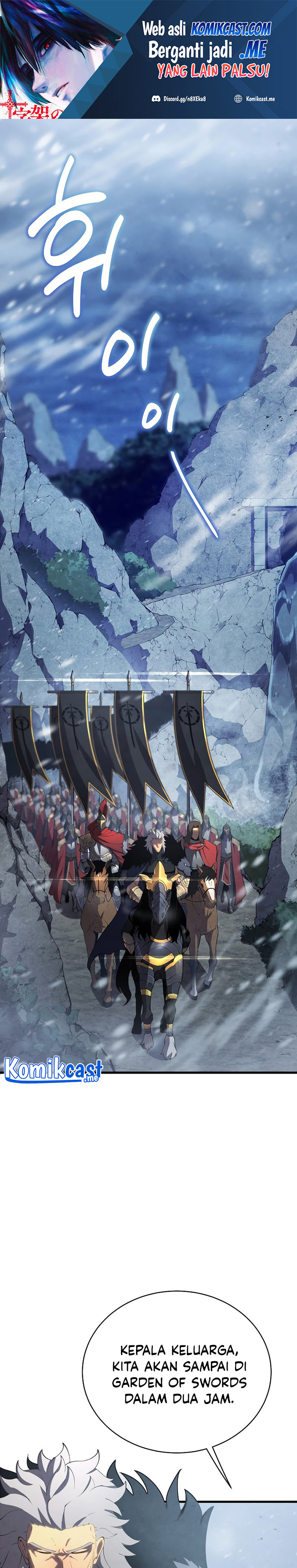 Swordmaster’s Youngest Son