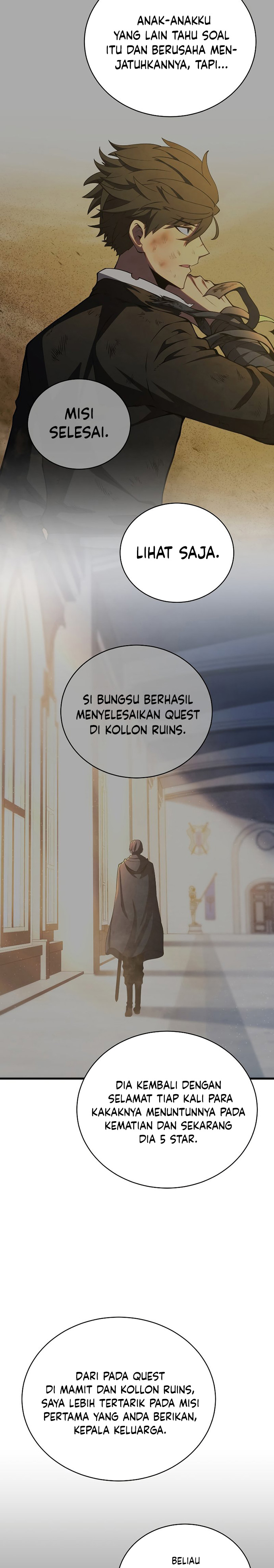 Swordmaster’s Youngest Son