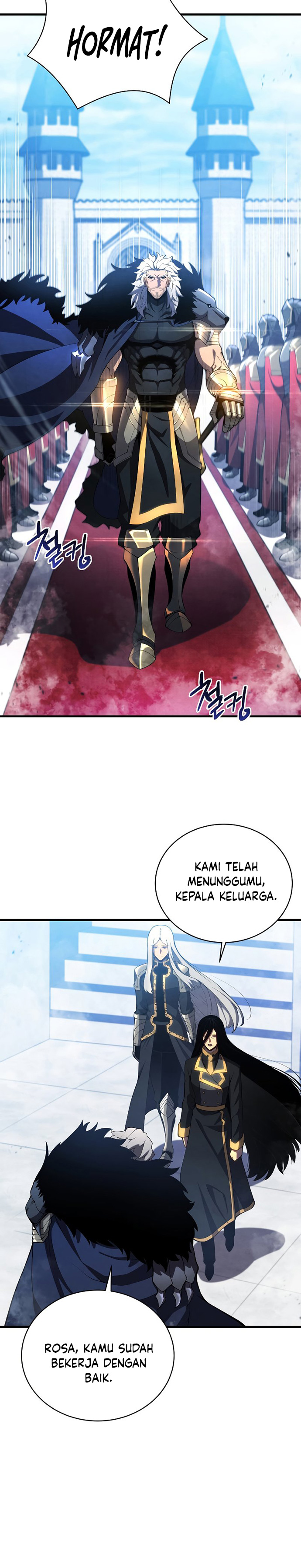 Swordmaster’s Youngest Son