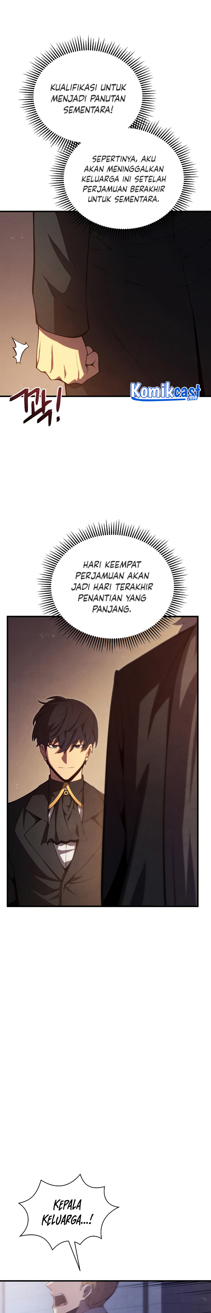 Swordmaster’s Youngest Son