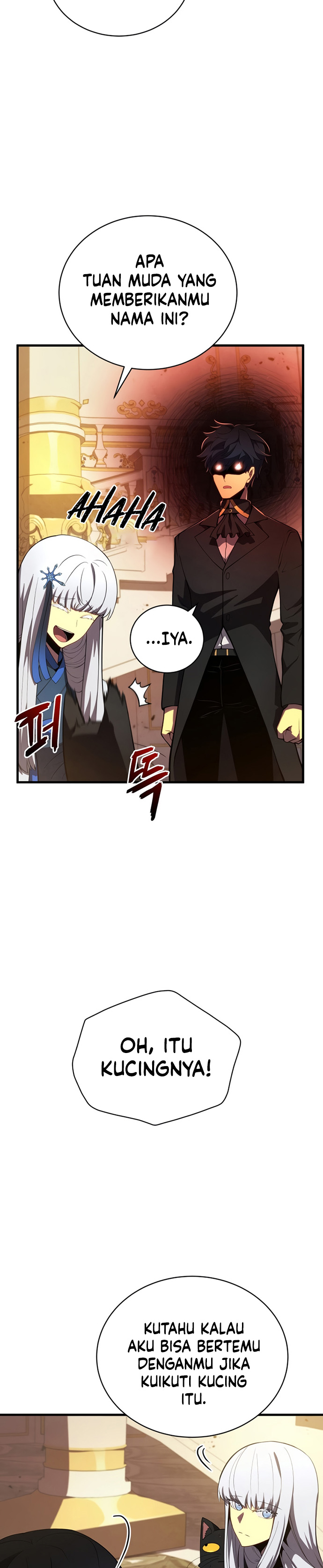 Swordmaster’s Youngest Son
