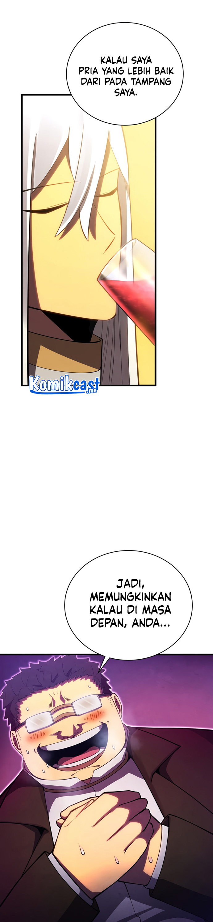 Swordmaster’s Youngest Son